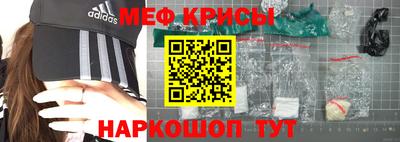 метадон Ртищево