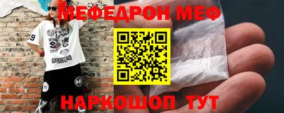 метадон Ртищево