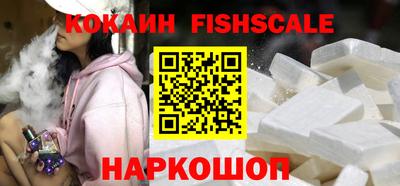 mdpv Ростов-на-Дону