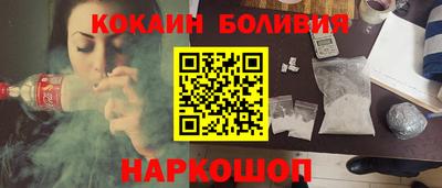 мдма Ростов Великий