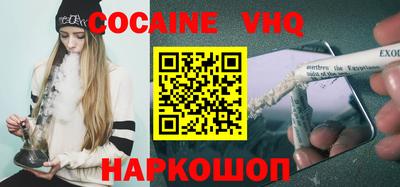 круглые Сафоново