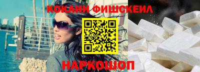 метадон Ртищево