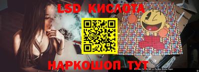 метадон Ртищево
