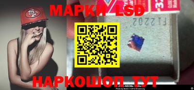 мдма Ростов Великий