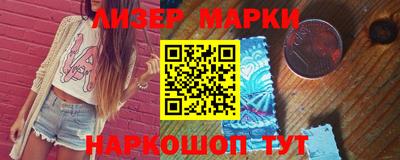 мдма Ростов Великий