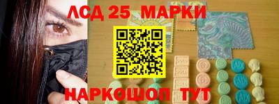 метадон Ртищево
