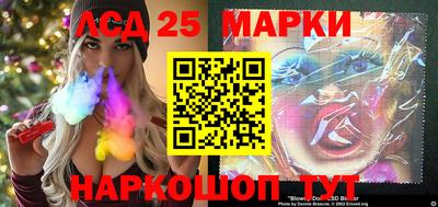 метадон Ртищево
