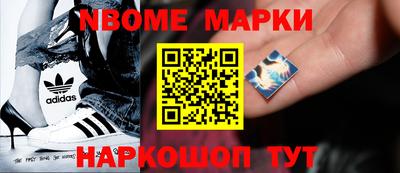 mdpv Ростов-на-Дону