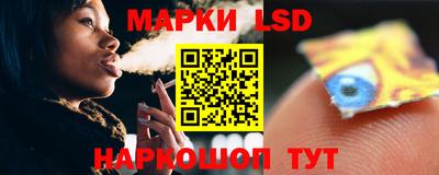 метадон Ртищево