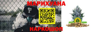 шишки Саяногорск