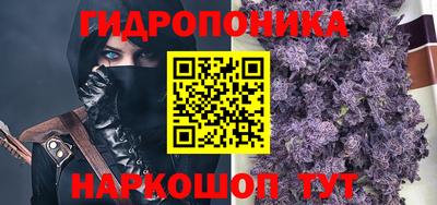 mdpv Ростов-на-Дону