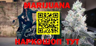 mdpv Ростов-на-Дону