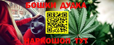 mdpv Ростов-на-Дону