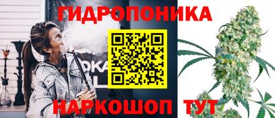 mdpv Ростов-на-Дону