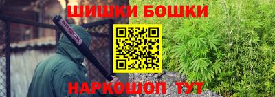 мдма Ростов Великий