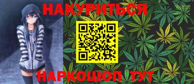 мдма Ростов Великий