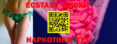 метадон Ртищево