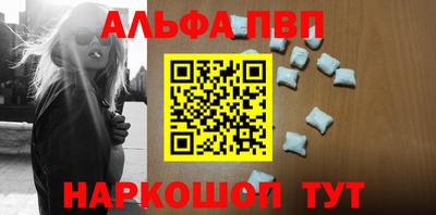 метадон Ртищево