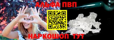mdpv Ростов-на-Дону