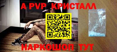мдма Ростов Великий