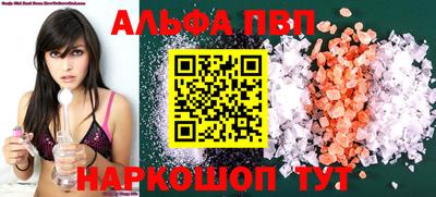 мдма Ростов Великий