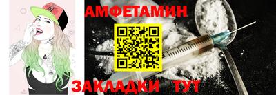 метадон Ртищево