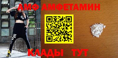 мдма Ростов Великий