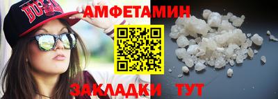 mdpv Ростов-на-Дону