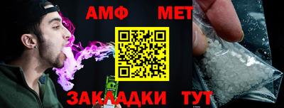 mdpv Ростов-на-Дону