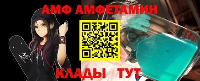 мдма Ростов Великий