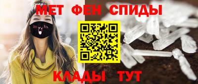 мдма Ростов Великий