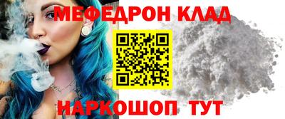 круглые Сафоново