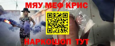 mdpv Ростов-на-Дону