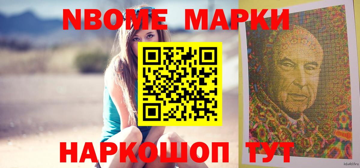 OMG как зайти  Лсд 25 экстази кислота  Лсд 25 экстази ecstasy  Вход с VPN  Дмитров 